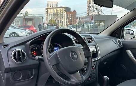 Renault Logan II, 2015 год, 779 000 рублей, 10 фотография