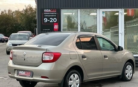 Renault Logan II, 2015 год, 779 000 рублей, 7 фотография