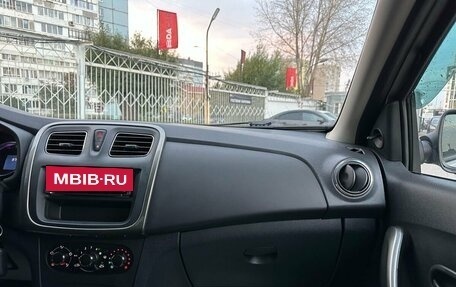 Renault Logan II, 2015 год, 779 000 рублей, 21 фотография