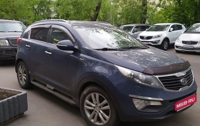KIA Sportage III, 2011 год, 1 300 000 рублей, 1 фотография