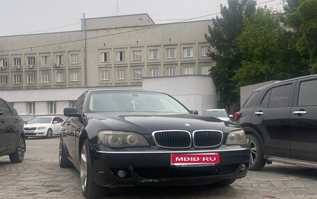 BMW 7 серия, 2006 год, 779 020 рублей, 1 фотография
