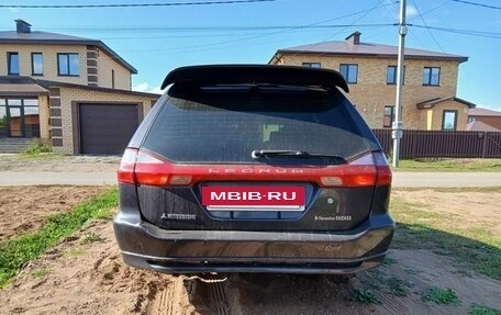 Mitsubishi Legnum, 2002 год, 400 000 рублей, 8 фотография