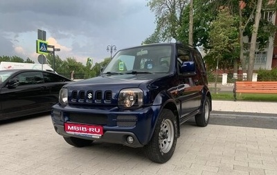 Suzuki Jimny, 2008 год, 1 170 000 рублей, 1 фотография