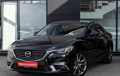 Mazda 6, 2017 год, 2 095 000 рублей, 1 фотография