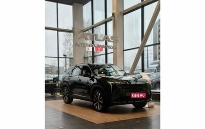 Geely Atlas, 2024 год, 3 152 190 рублей, 1 фотография