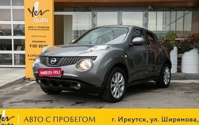Nissan Juke II, 2012 год, 998 000 рублей, 1 фотография