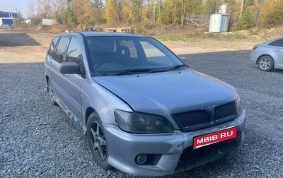 Mitsubishi Lancer IX, 2001 год, 220 000 рублей, 1 фотография