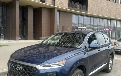 Hyundai Santa Fe IV, 2019 год, 2 250 000 рублей, 1 фотография