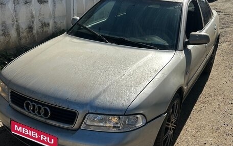 Audi A4, 1999 год, 250 000 рублей, 1 фотография