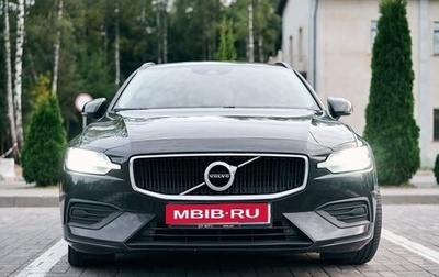 Volvo V60 II, 2019 год, 2 250 000 рублей, 1 фотография
