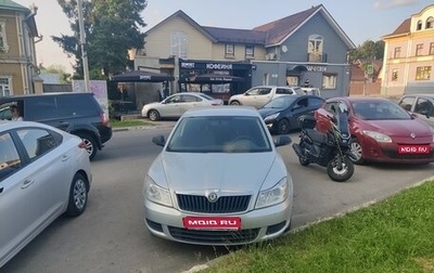 Skoda Octavia, 2011 год, 785 000 рублей, 1 фотография
