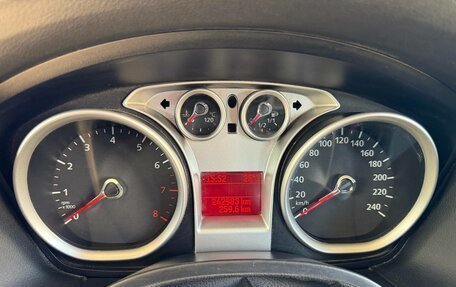 Ford Focus II рестайлинг, 2008 год, 530 000 рублей, 11 фотография