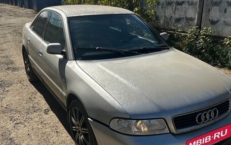 Audi A4, 1999 год, 250 000 рублей, 2 фотография