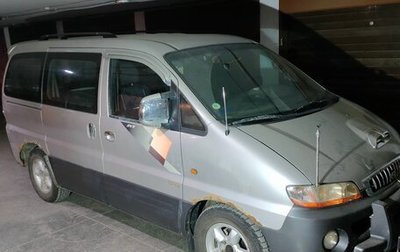 Hyundai Starex I рестайлинг, 2002 год, 400 000 рублей, 1 фотография