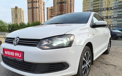 Volkswagen Polo VI (EU Market), 2014 год, 880 000 рублей, 1 фотография