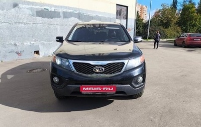 KIA Sorento II рестайлинг, 2011 год, 1 090 000 рублей, 1 фотография