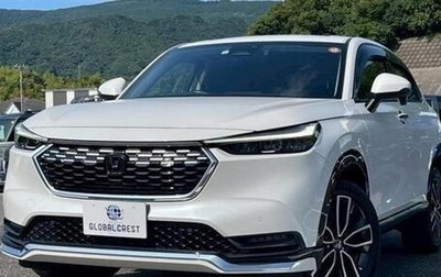 Honda Vezel, 2022 год, 2 100 000 рублей, 1 фотография