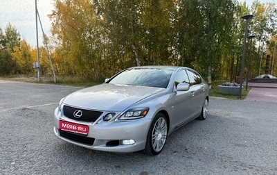 Lexus GS III рестайлинг, 2007 год, 1 350 000 рублей, 1 фотография