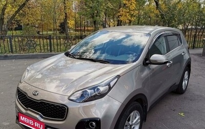 KIA Sportage IV рестайлинг, 2017 год, 2 190 000 рублей, 1 фотография