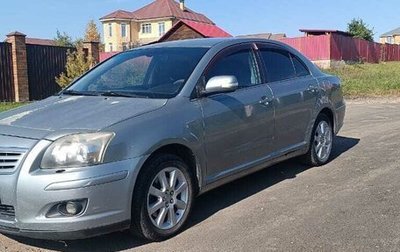 Toyota Avensis III рестайлинг, 2007 год, 650 000 рублей, 1 фотография