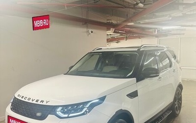 Land Rover Discovery IV, 2017 год, 3 350 000 рублей, 1 фотография