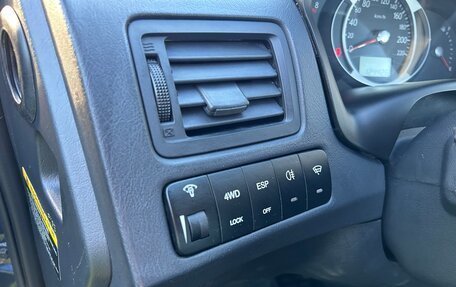 Hyundai Tucson III, 2008 год, 910 000 рублей, 13 фотография