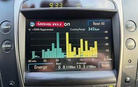 Lexus GS III рестайлинг, 2007 год, 1 350 000 рублей, 16 фотография