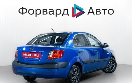 KIA Rio II, 2005 год, 499 000 рублей, 7 фотография