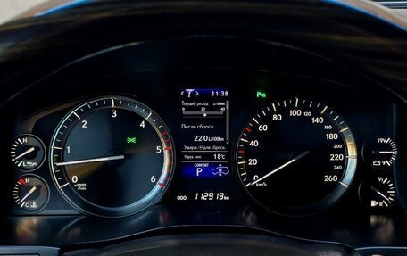 Lexus LX III, 2019 год, 9 700 000 рублей, 11 фотография