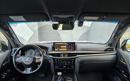 Lexus LX III, 2019 год, 9 700 000 рублей, 17 фотография