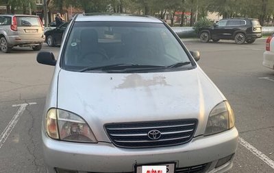 Toyota Nadia, 2000 год, 600 000 рублей, 1 фотография