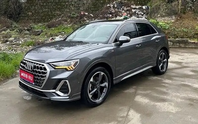 Audi Q3, 2022 год, 2 170 000 рублей, 1 фотография