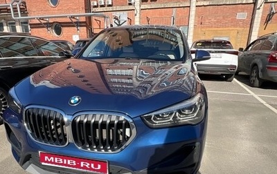 BMW X1, 2021 год, 3 150 000 рублей, 1 фотография