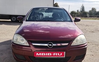 Opel Corsa C рестайлинг, 2003 год, 300 000 рублей, 1 фотография