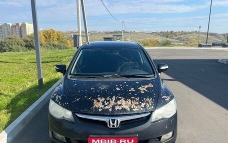 Honda Civic VIII, 2008 год, 495 000 рублей, 2 фотография