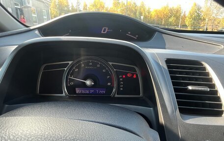 Honda Civic VIII, 2008 год, 495 000 рублей, 10 фотография