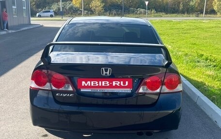 Honda Civic VIII, 2008 год, 495 000 рублей, 6 фотография