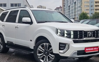 KIA Mohave I, 2020 год, 4 049 000 рублей, 1 фотография