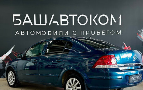 Opel Astra H, 2007 год, 420 000 рублей, 2 фотография