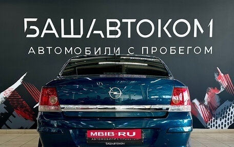 Opel Astra H, 2007 год, 420 000 рублей, 6 фотография