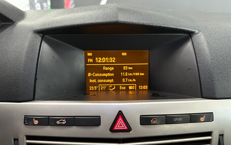 Opel Astra H, 2007 год, 420 000 рублей, 12 фотография