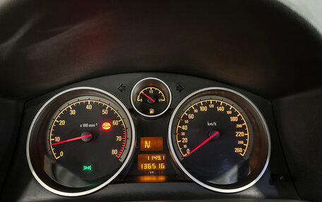 Opel Astra H, 2007 год, 420 000 рублей, 11 фотография