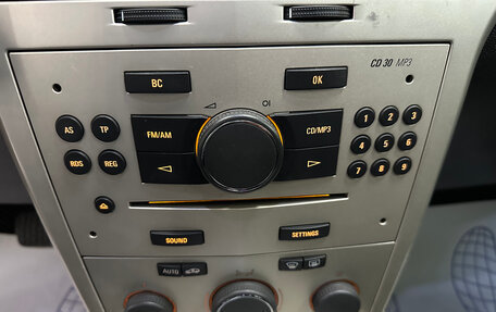 Opel Astra H, 2007 год, 420 000 рублей, 13 фотография
