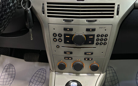 Opel Astra H, 2007 год, 420 000 рублей, 14 фотография