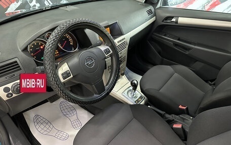Opel Astra H, 2007 год, 420 000 рублей, 10 фотография