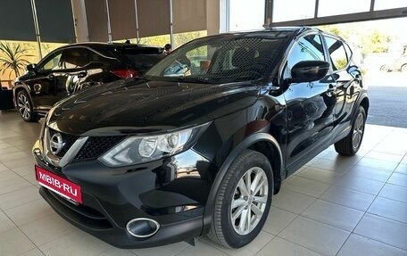 Nissan Qashqai, 2016 год, 1 299 000 рублей, 1 фотография