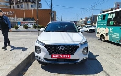 Hyundai Santa Fe IV, 2020 год, 2 700 000 рублей, 1 фотография