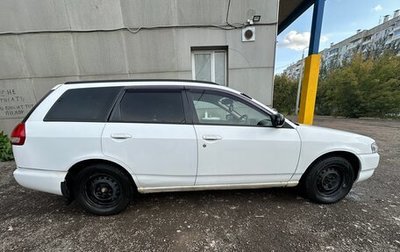 Nissan Wingroad III, 2001 год, 330 000 рублей, 1 фотография