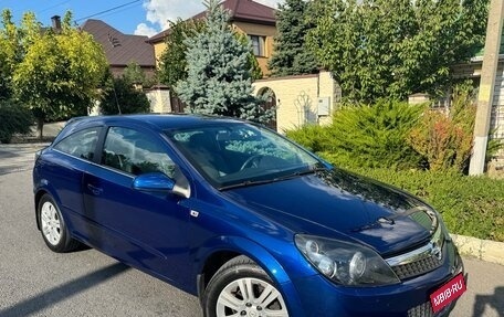 Opel Astra H, 2008 год, 667 000 рублей, 1 фотография