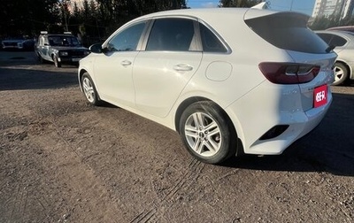KIA cee'd III, 2018 год, 1 750 000 рублей, 1 фотография